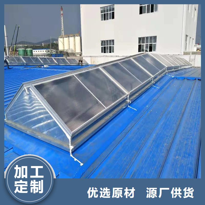 10D型薄型通风天窗(侧向启闭式）生产基地