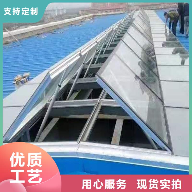 10D型薄型通风天窗(侧向启闭式）生产基地