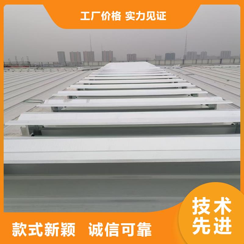 通风天窗服务为先