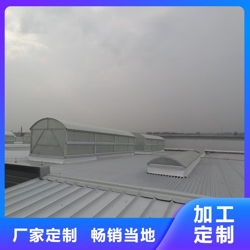 3型通风天窗（启闭式屋脊天窗）品牌厂家