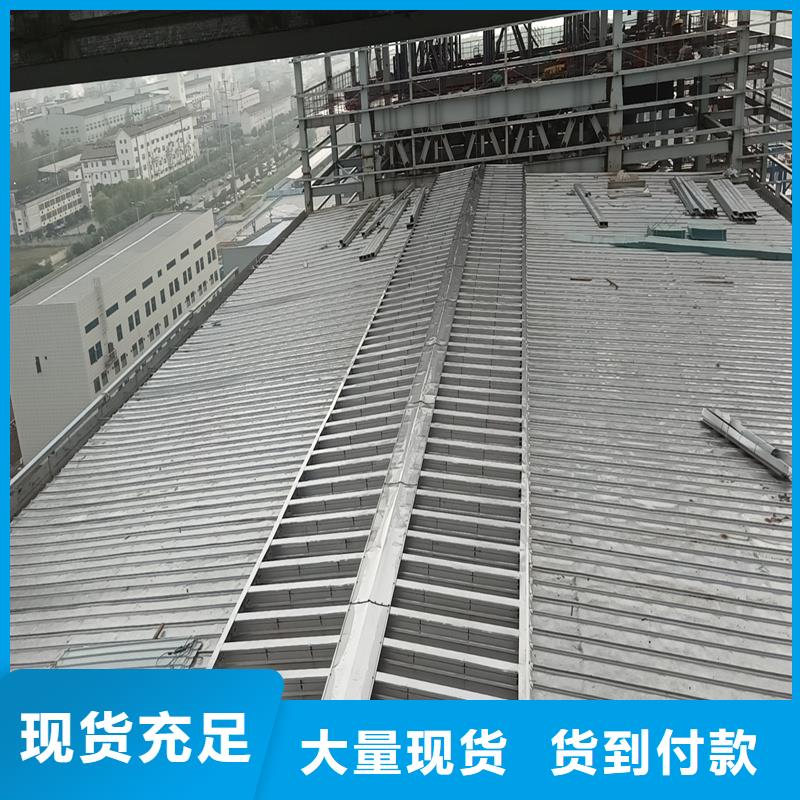 G型百叶窗型消防排烟天窗价格行情