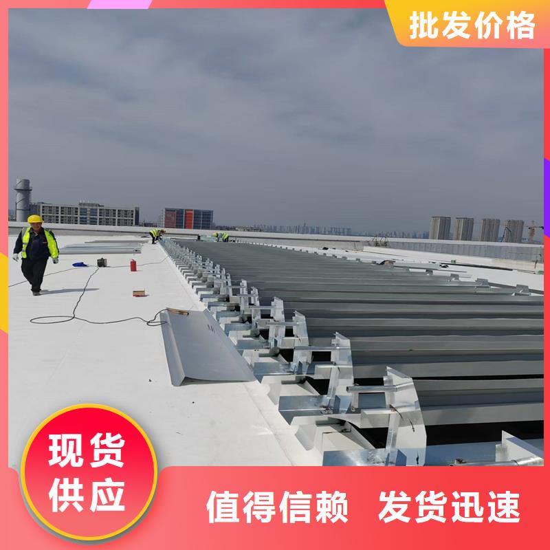 3型通风天窗（启闭式屋脊天窗）品牌厂家
