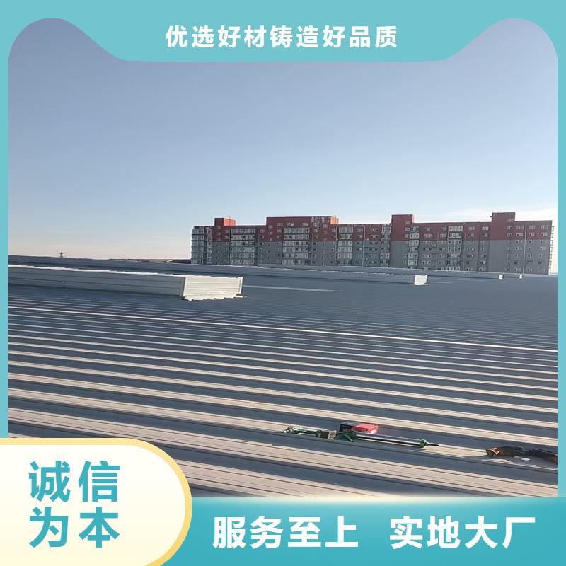 18CJ87-1采光排烟天窗直销价格
