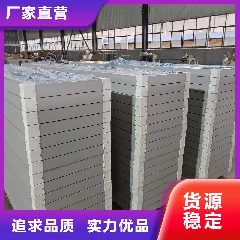 23CJ87-1通风天窗品质优