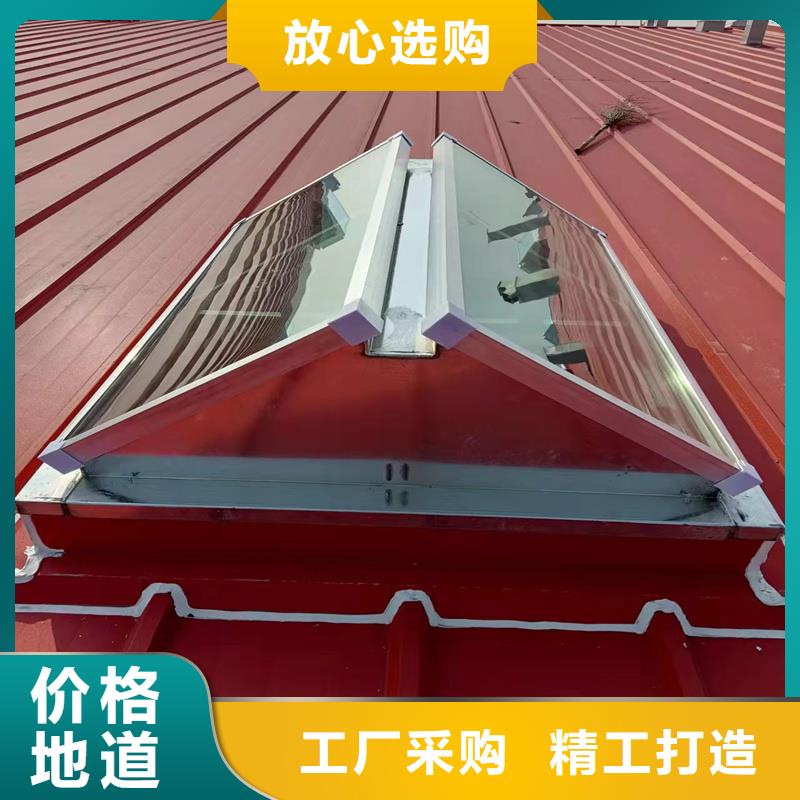 县电动采光排烟天窗价格实惠