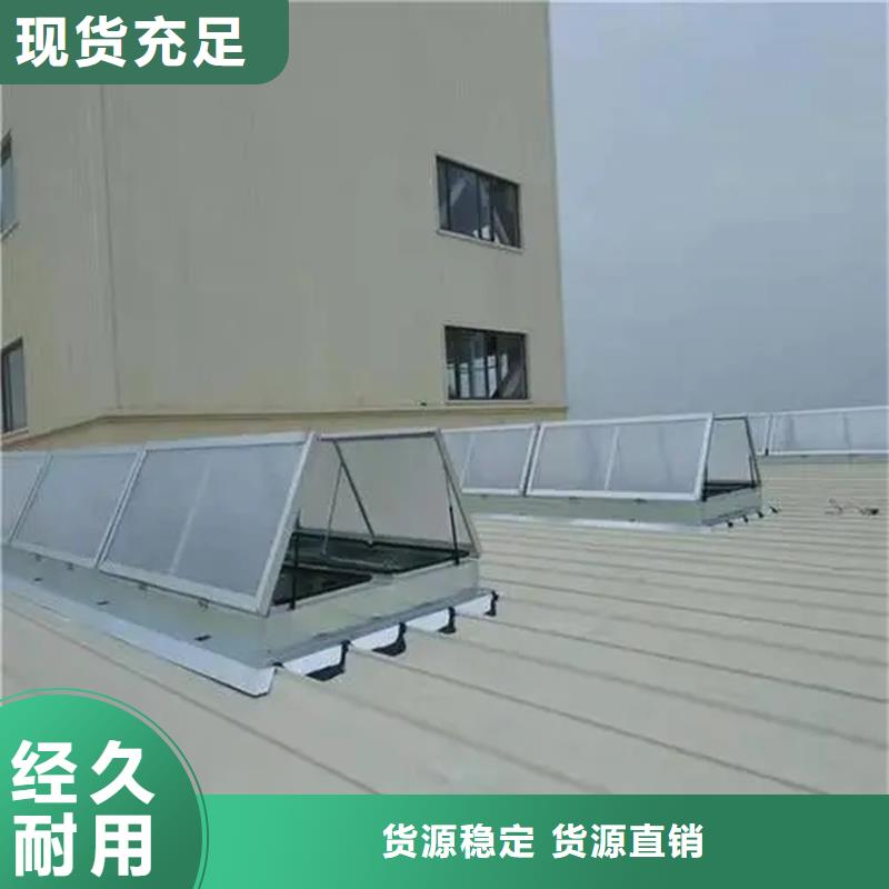 消防排烟天窗性价比高