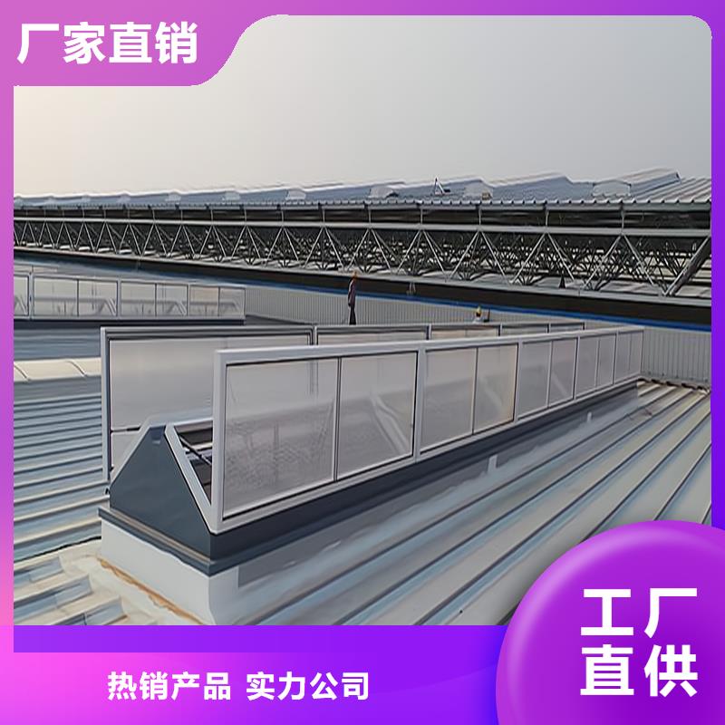 TC5A通风气楼供应商