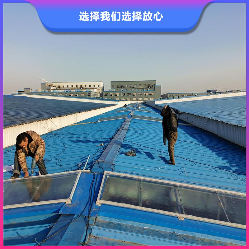 消防排烟天窗性价比高