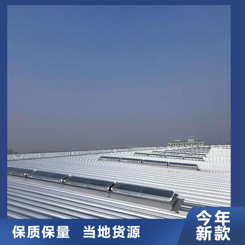 TC5A通风气楼供应商