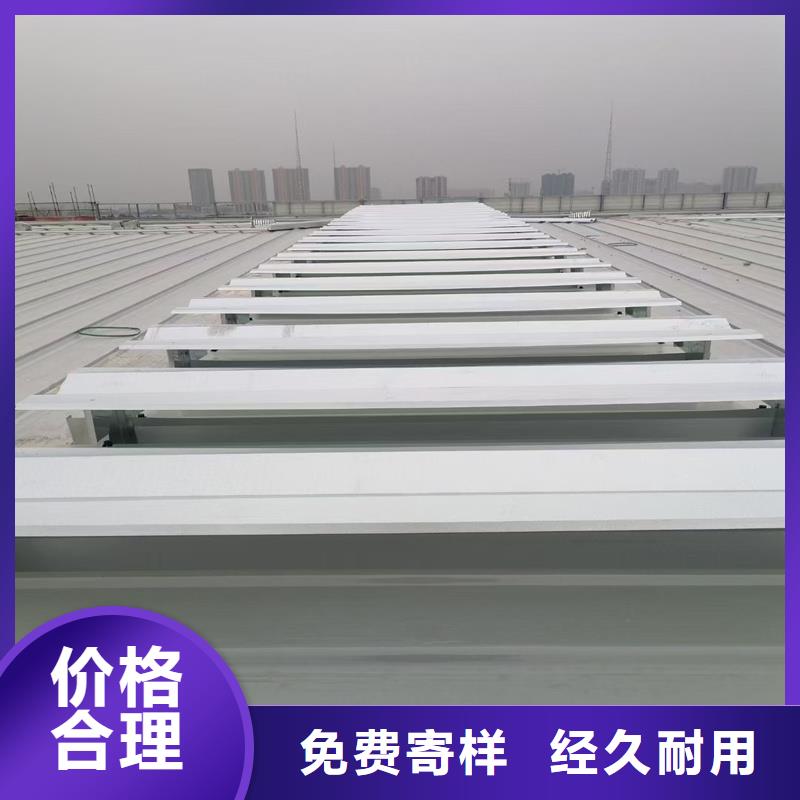 县屋脊薄型天窗10年经验