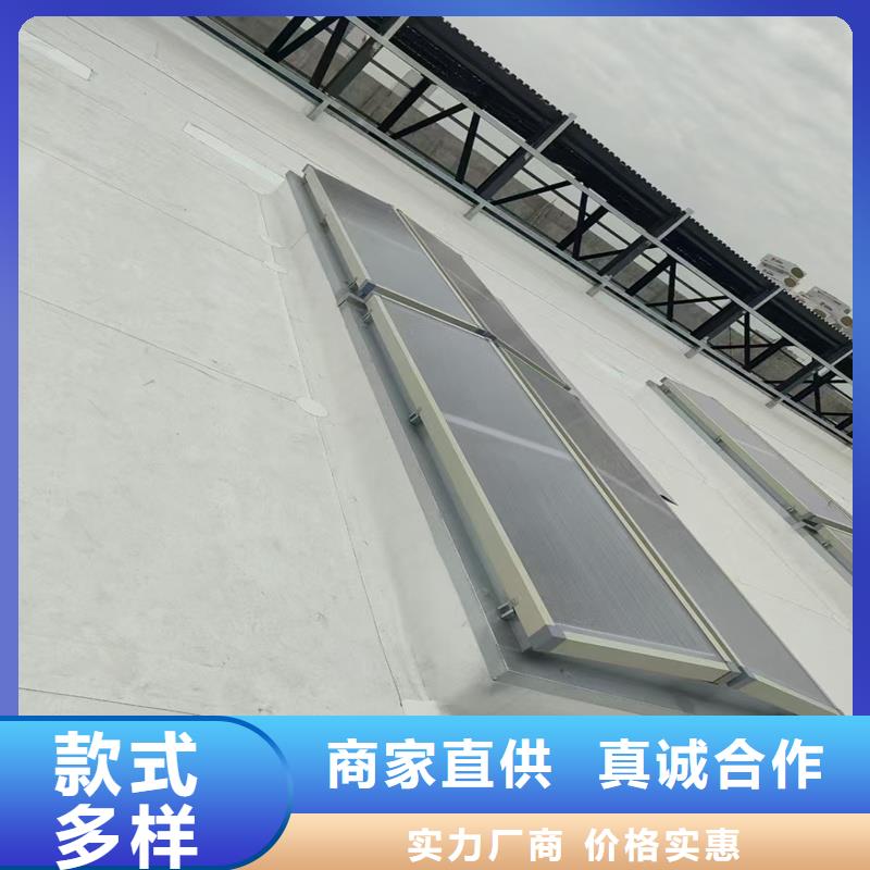 消防排烟天窗性价比高