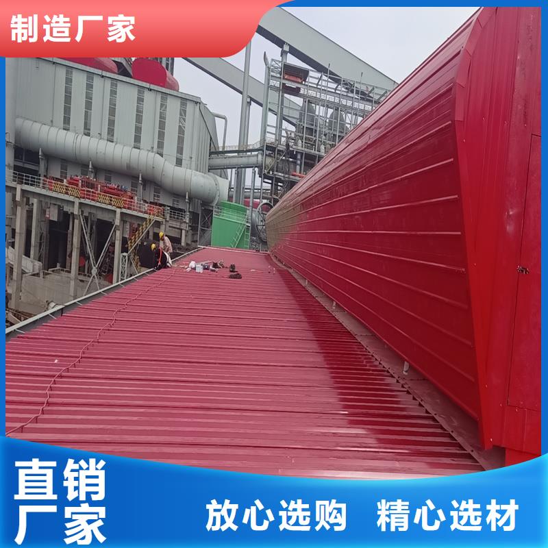 23CJ87-1通风气楼现货齐全