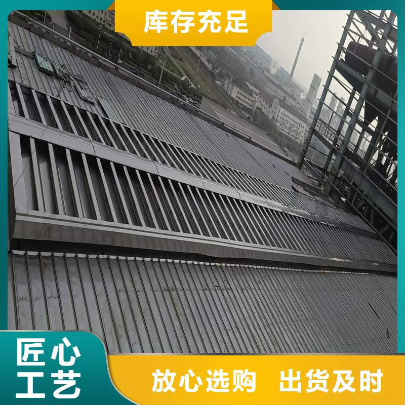 23CJ87-1通风气楼现货齐全