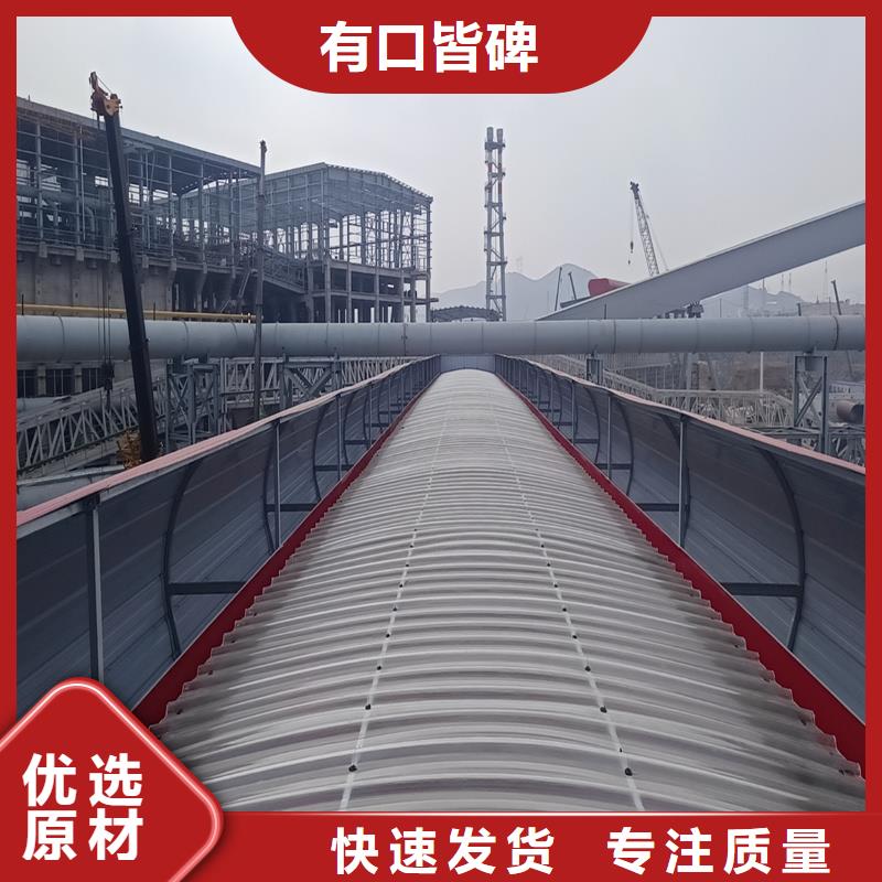 消防排烟天窗性价比高
