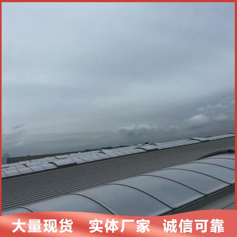 县9B型智能薄型天窗（屋脊启闭式）全国发货