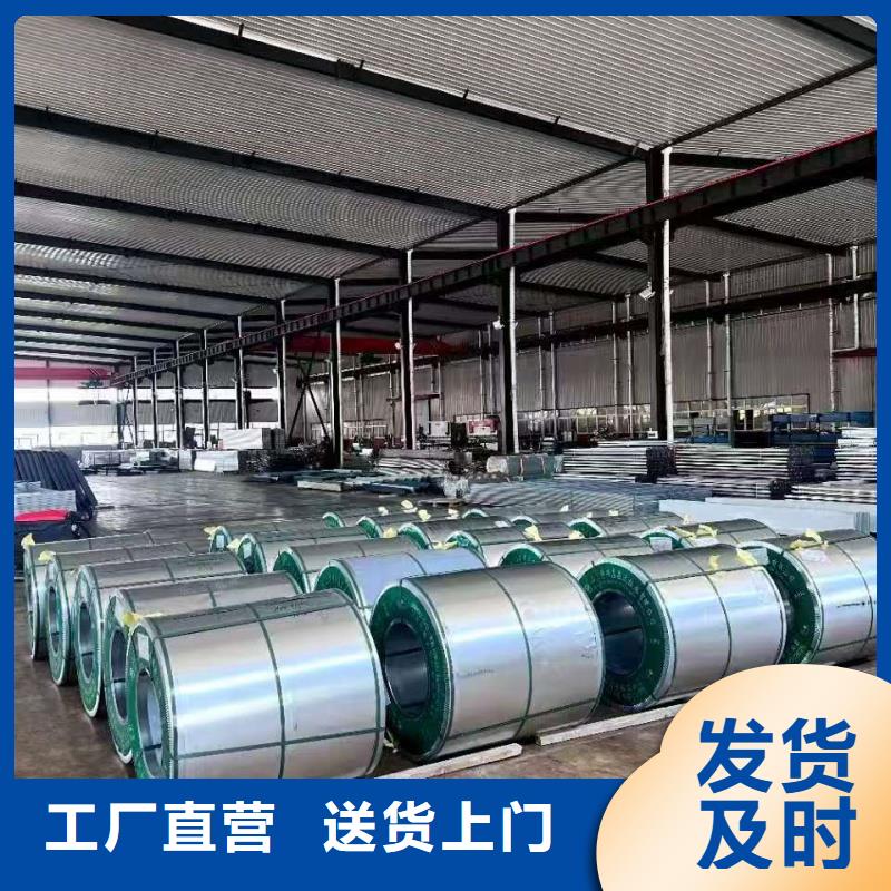 上开型采光排烟天窗来样定制
