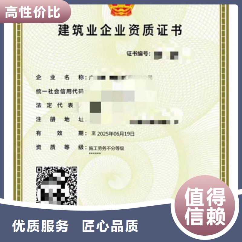 荣誉-视频-荣誉|迪庆市|德钦|香格里拉|大理|普洱|玉溪|曲靖