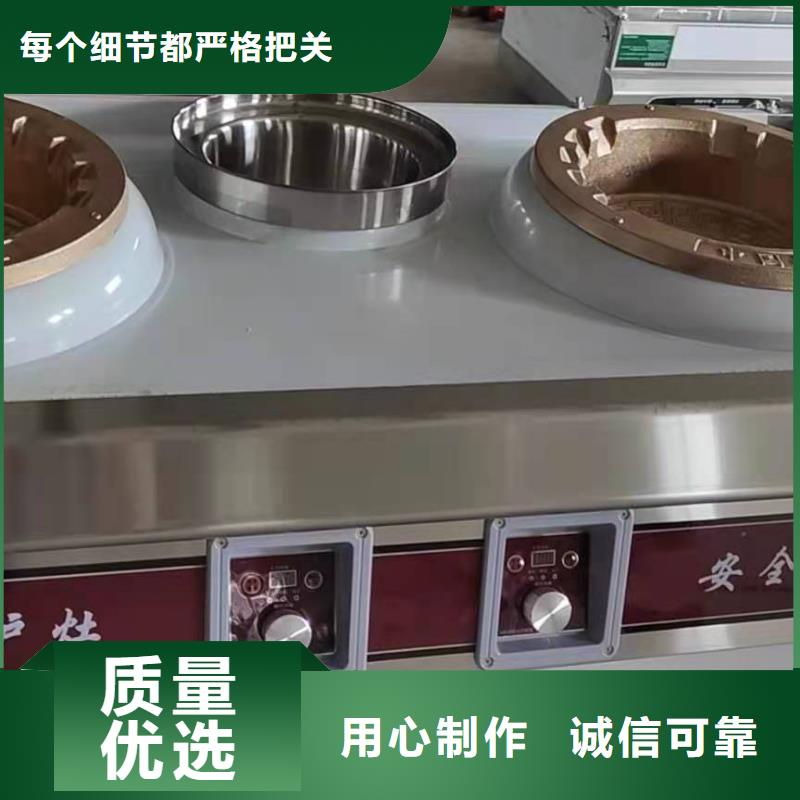 植物油燃料-视频-植物油燃料_河北省市场覆盖承德|衡水|秦皇岛|唐山|石家庄|廊坊|邢台等