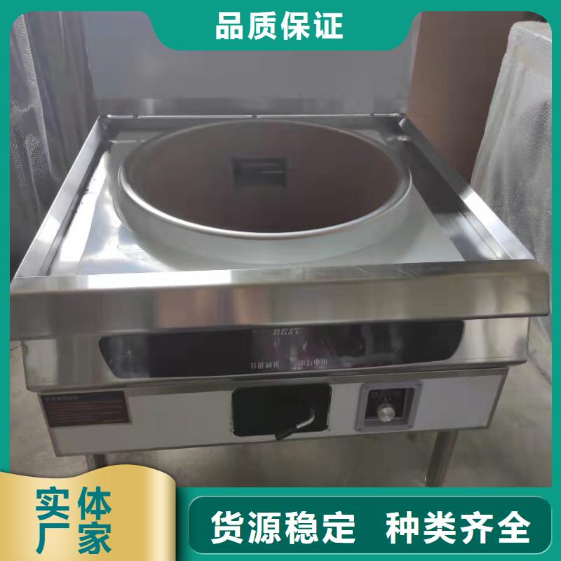 植物油燃料-视频-中方|辰溪|娄底|张家界|湘潭|常德植物油燃料源头厂家直销-炬燃商贸(怀化市分公司)