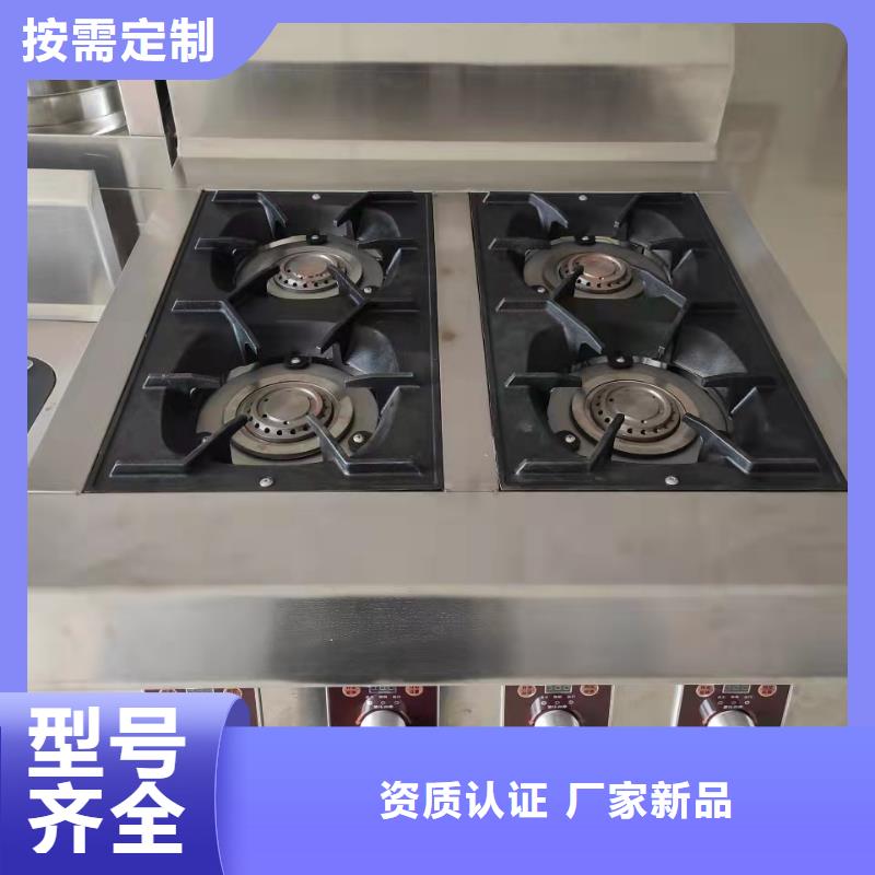 无醇燃料植物燃料油配方实时报价