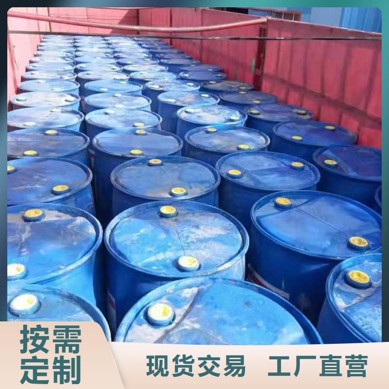 无醇燃料植物燃料油配方实时报价