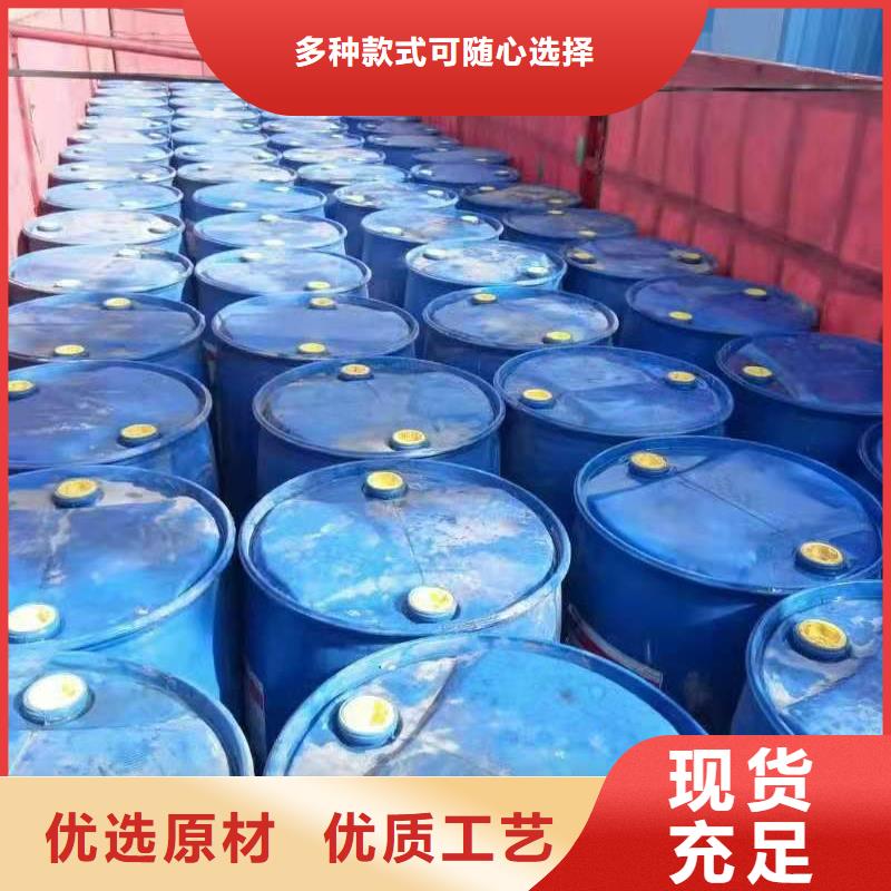 植物油燃料-视频-植物油燃料_河北省市场覆盖承德|衡水|秦皇岛|唐山|石家庄|廊坊|邢台等