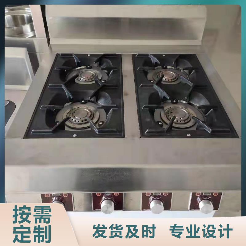 无醇燃料植物燃料油配方实时报价