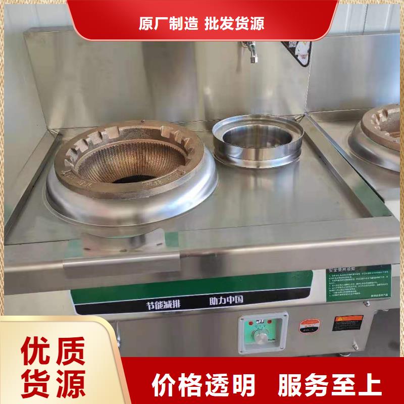 植物油燃料-视频-植物油燃料_河北省市场覆盖承德|衡水|秦皇岛|唐山|石家庄|廊坊|邢台等