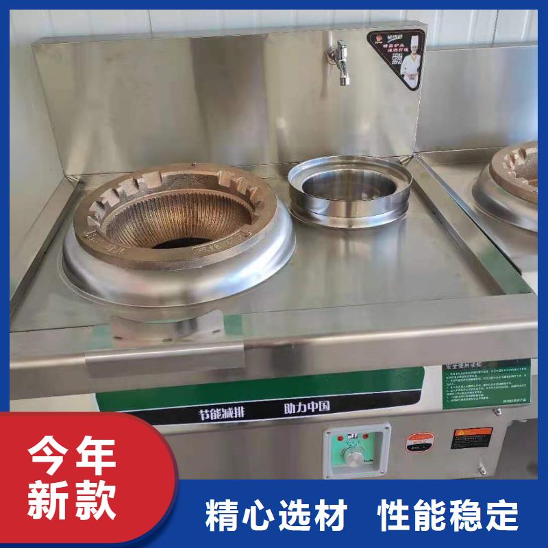 植物油燃料-视频-中方|辰溪|娄底|张家界|湘潭|常德植物油燃料源头厂家直销-炬燃商贸(怀化市分公司)