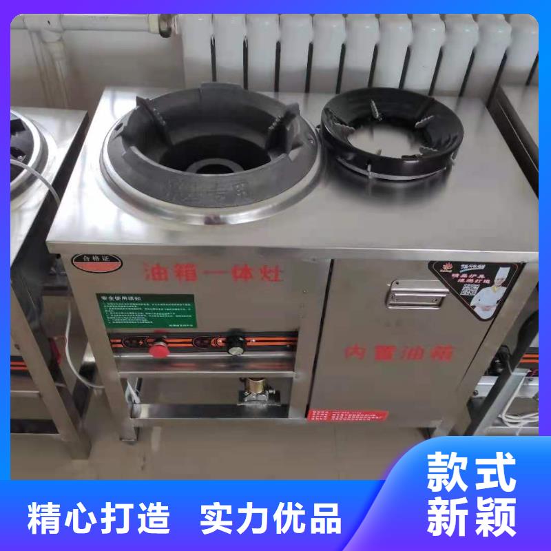 植物油燃料-视频-中方|辰溪|娄底|张家界|湘潭|常德植物油燃料源头厂家直销-炬燃商贸(怀化市分公司)