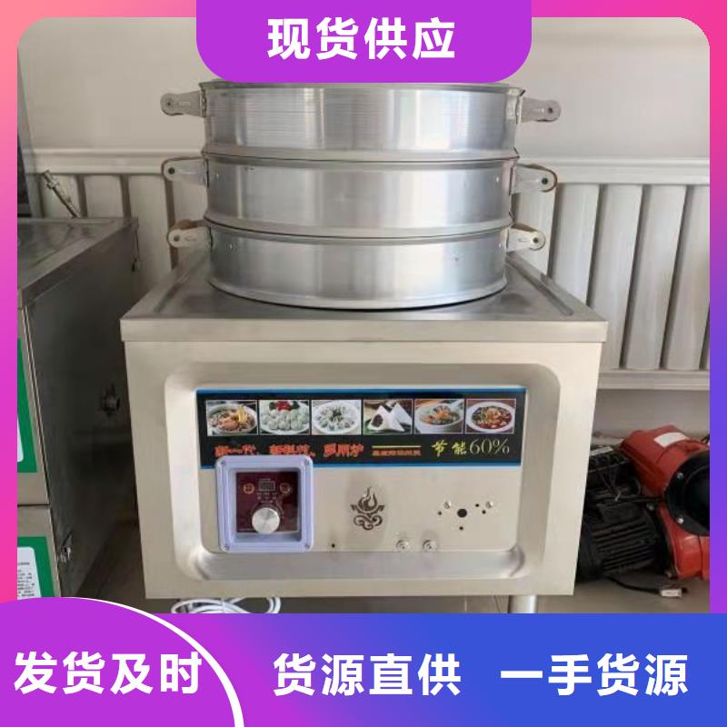 植物油燃料-视频-植物油燃料_河北省市场覆盖承德|衡水|秦皇岛|唐山|石家庄|廊坊|邢台等
