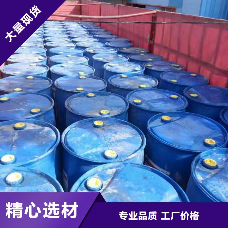 植物油燃料-视频-下关|雨花台|扬州|盐城|泰州|淮安|常州|无锡|徐州植物油燃料不断创新-炬燃商贸(南京市分公司)