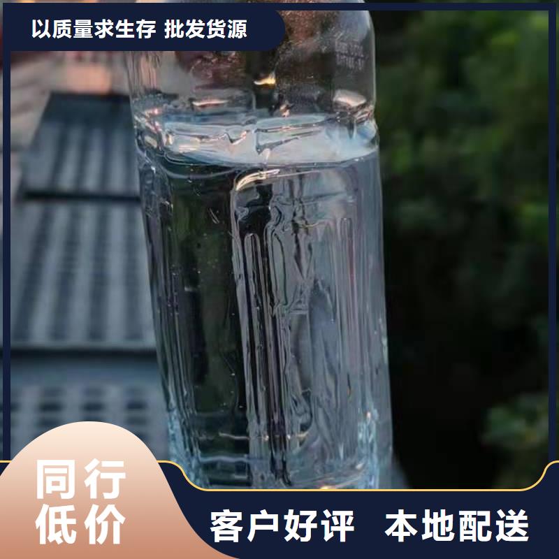 植物油燃料-视频-下关|雨花台|扬州|盐城|泰州|淮安|常州|无锡|徐州植物油燃料不断创新-炬燃商贸(南京市分公司)