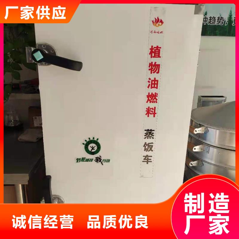 植物油燃料-视频-凌云|田阳|河池|钦州|桂林|贵港|南宁|防城港炬燃植物油燃料_ 炬燃商贸(百色市分公司)