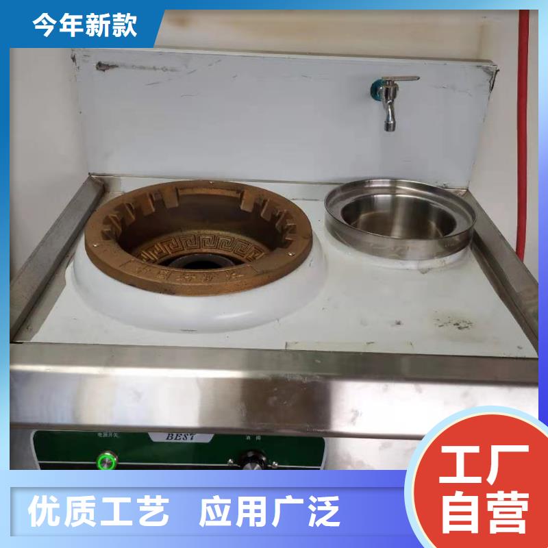 植物油燃料工程施工案例