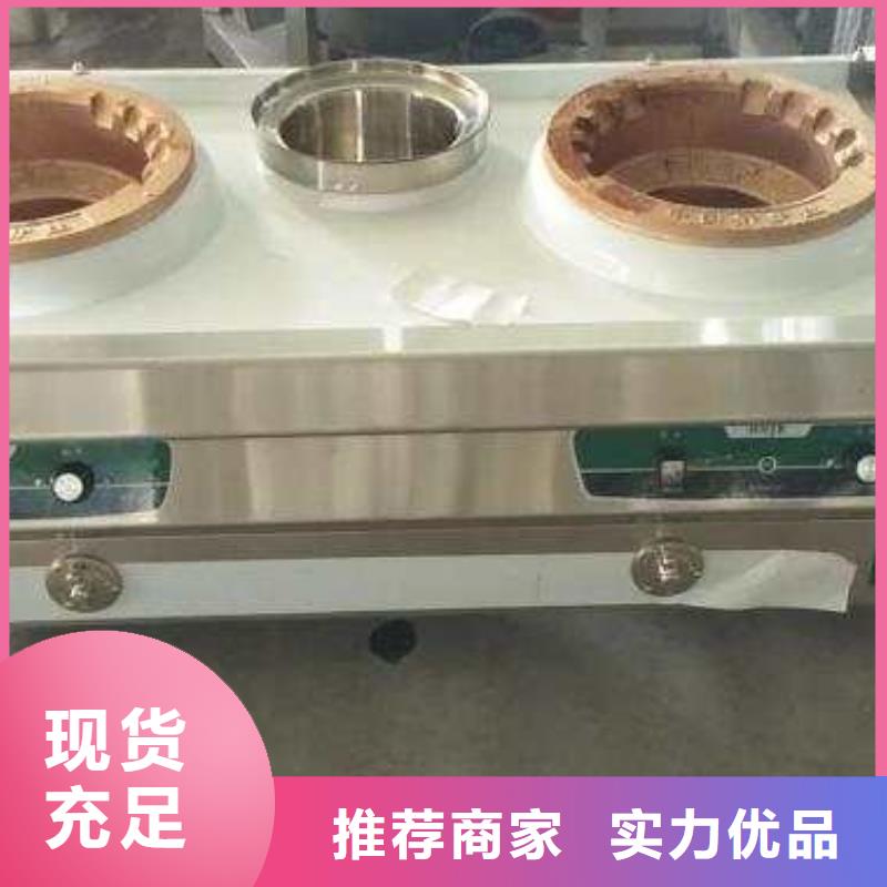 植物油燃料品质之选