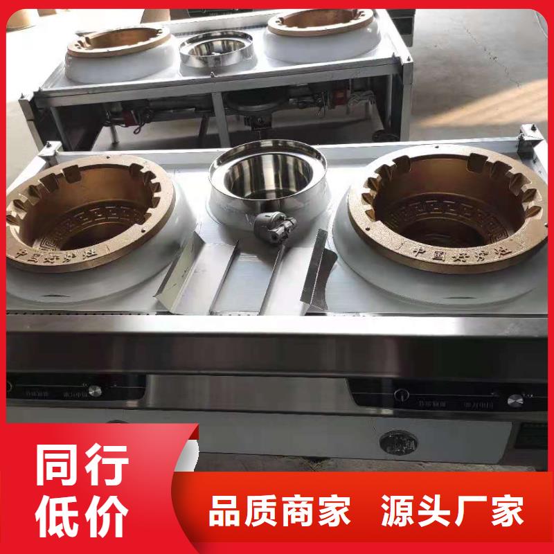 植物油燃料工程施工案例
