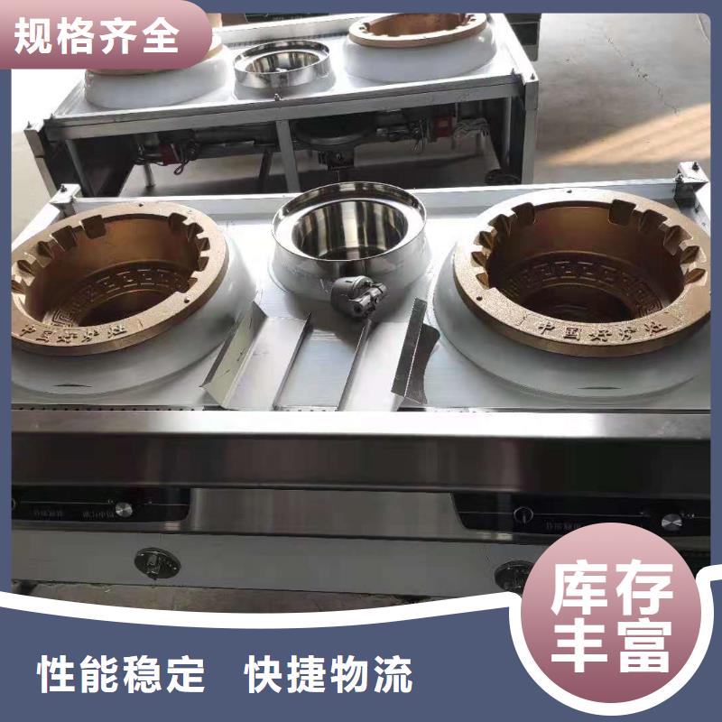 甄选:好品质经得住考验 植物油燃料_【植物油燃料技术培训 】好品质经得住考验-植物油燃料