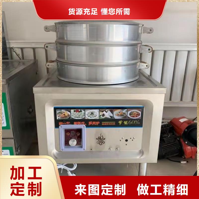 植物油燃料-视频-下关|雨花台|扬州|盐城|泰州|淮安|常州|无锡|徐州植物油燃料不断创新-炬燃商贸(南京市分公司)