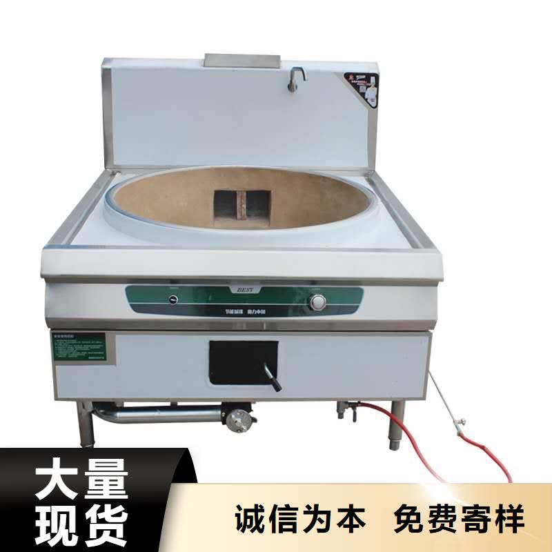 无醇燃料油配方无醇燃料技术培训严谨工艺