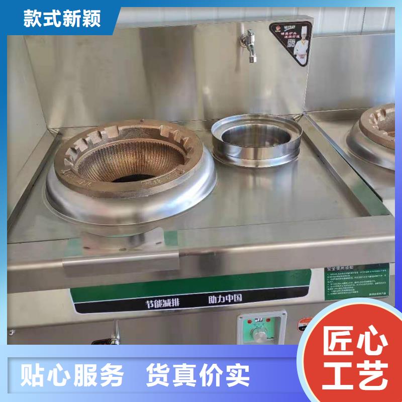 植物油燃料-视频-淮南市植物油燃料|潘集|田家庵|宣城|巢湖|蚌埠|宿州|淮北|芜湖|安庆
