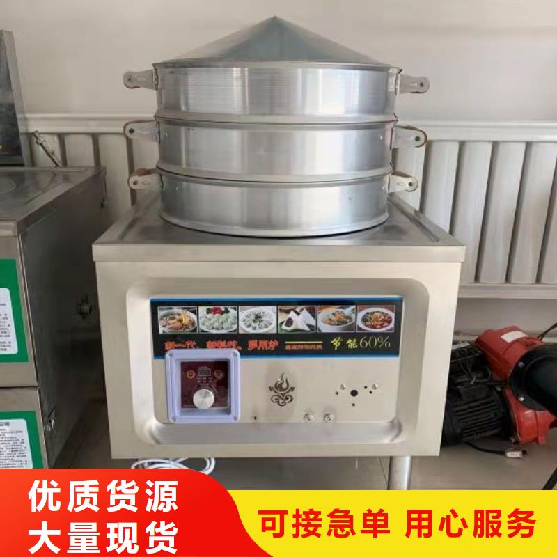植物燃料油配方植物油燃料好产品价格低