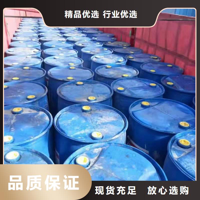 【厂家批发价 植物燃料油配方_静音植物油燃料灶具欢迎来电询价】_炬燃商贸有限公司