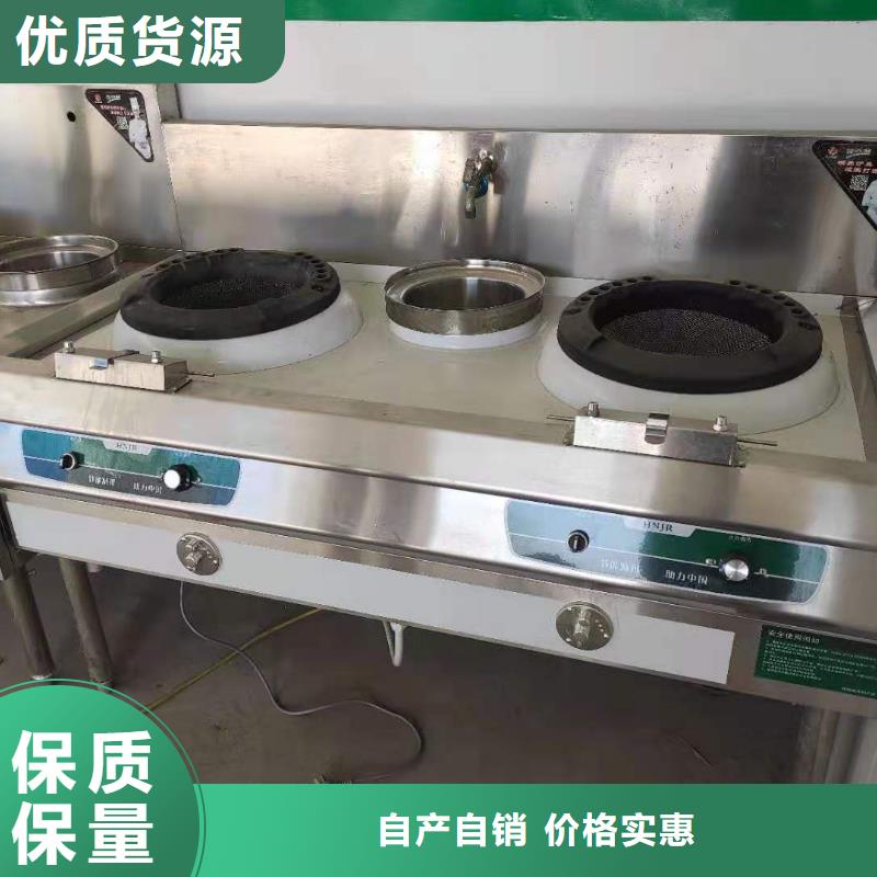 植物油燃料厂家_【植物油燃料】精选货源