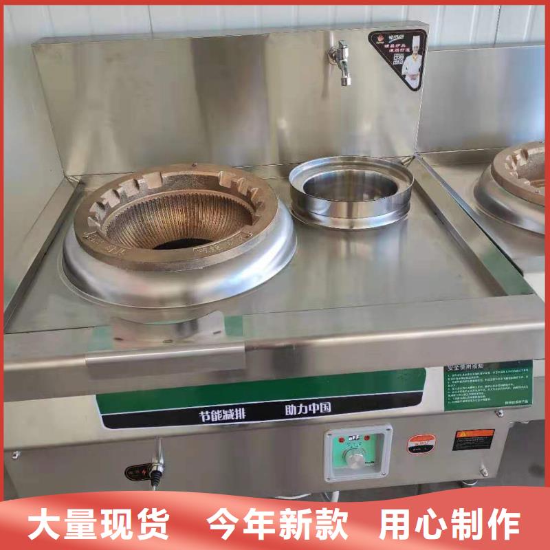 植物油燃料厂家无醇植物油燃料现货供应