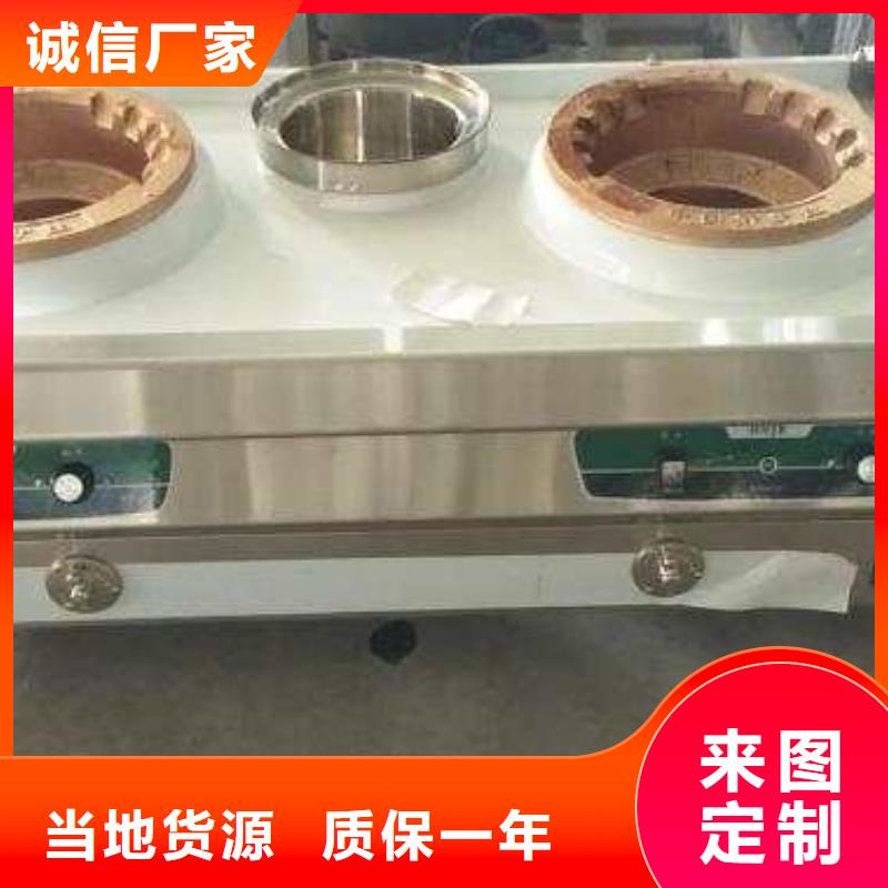 植物油燃料厂家_【植物油燃料】精选货源