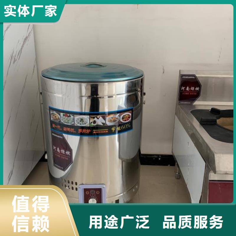 植物油燃料厂家_无醇燃料用心制作