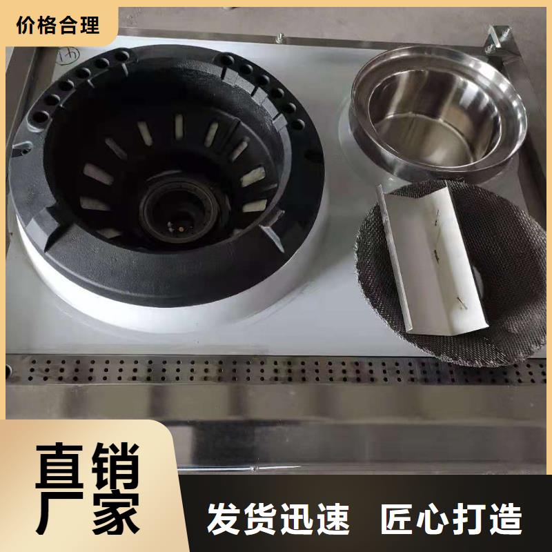 植物油燃料-视频-淮安市植物油燃料|淮阴|盱眙|常州|苏州|南京|扬州|连云港|无锡|宿迁