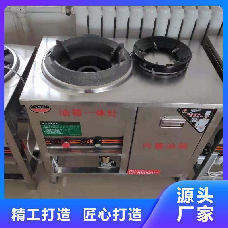 植物油燃料-视频-植物油燃料|淮安市|淮阴|金湖|南京|盐城|扬州|镇江
