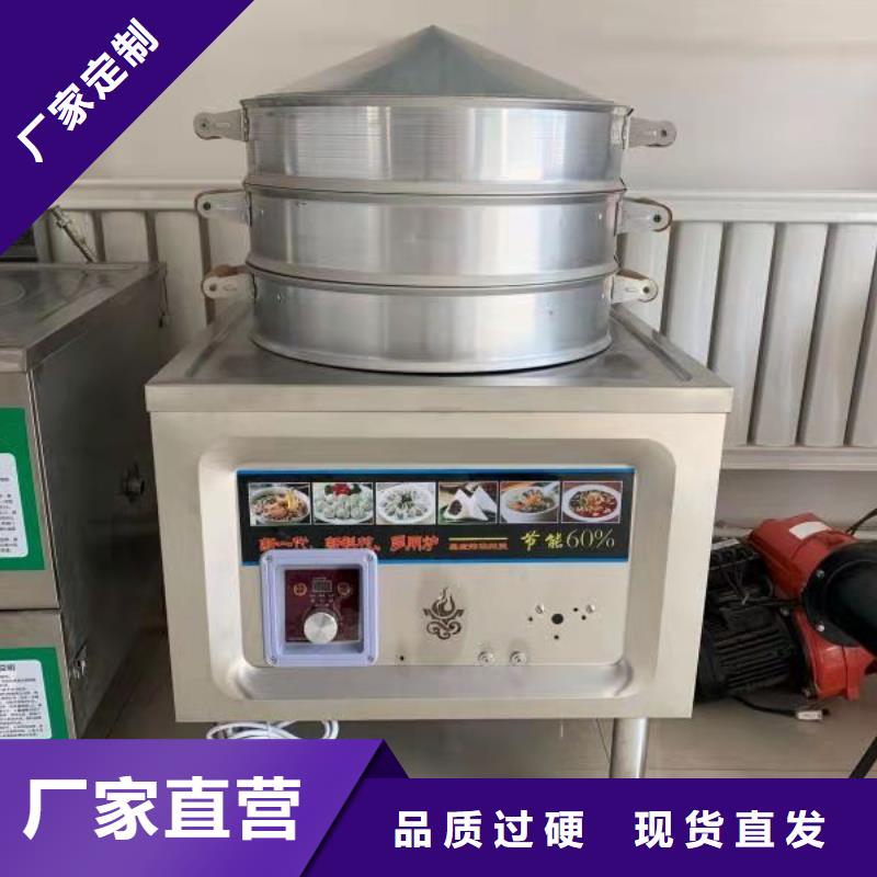 植物油燃料-视频-淮安市植物油燃料|淮阴|盱眙|常州|苏州|南京|扬州|连云港|无锡|宿迁